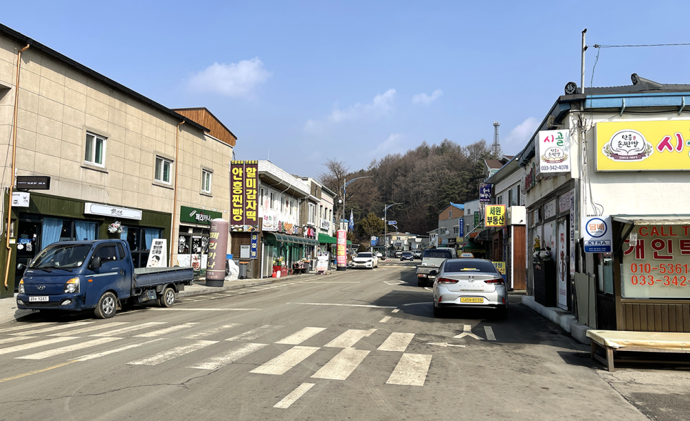 안흥찐빵.커피 이미지