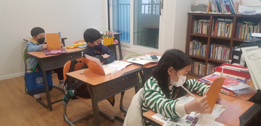 현진세탁소 이미지