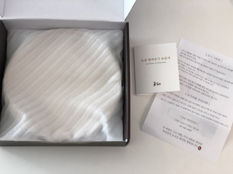 더블유기 이미지