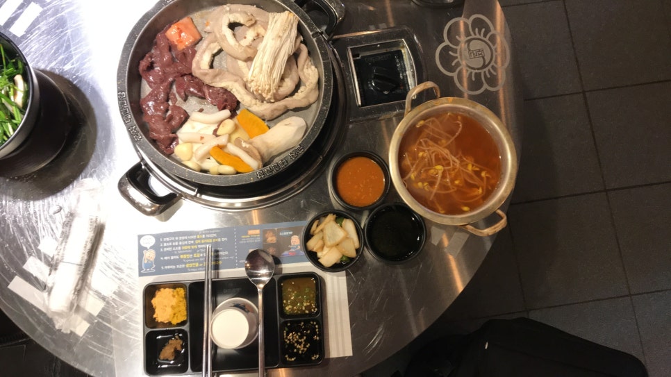 군자대한곱창제주 이미지