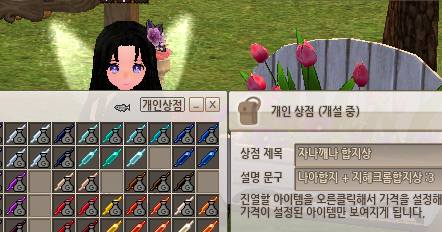 메이드파트너 이미지