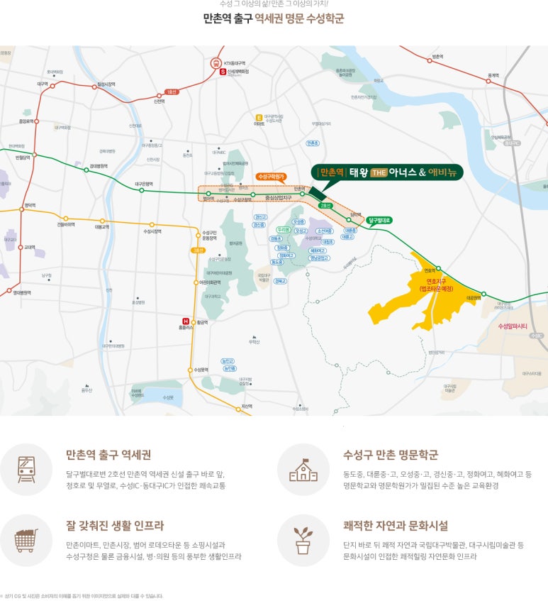 아너스티가구 이미지