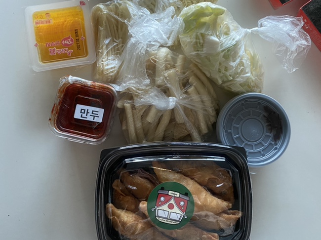 (주)띵굴 이미지