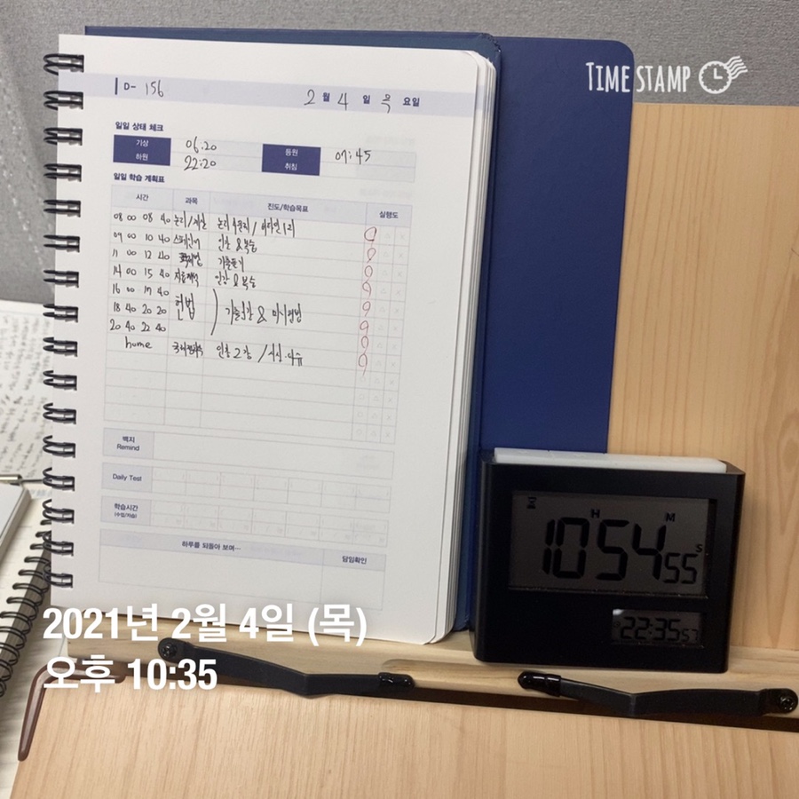 핸즈업크로스핏 이미지