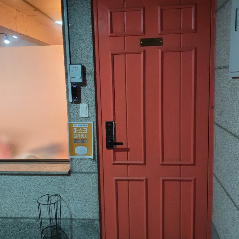 눈에꽃피다 이미지