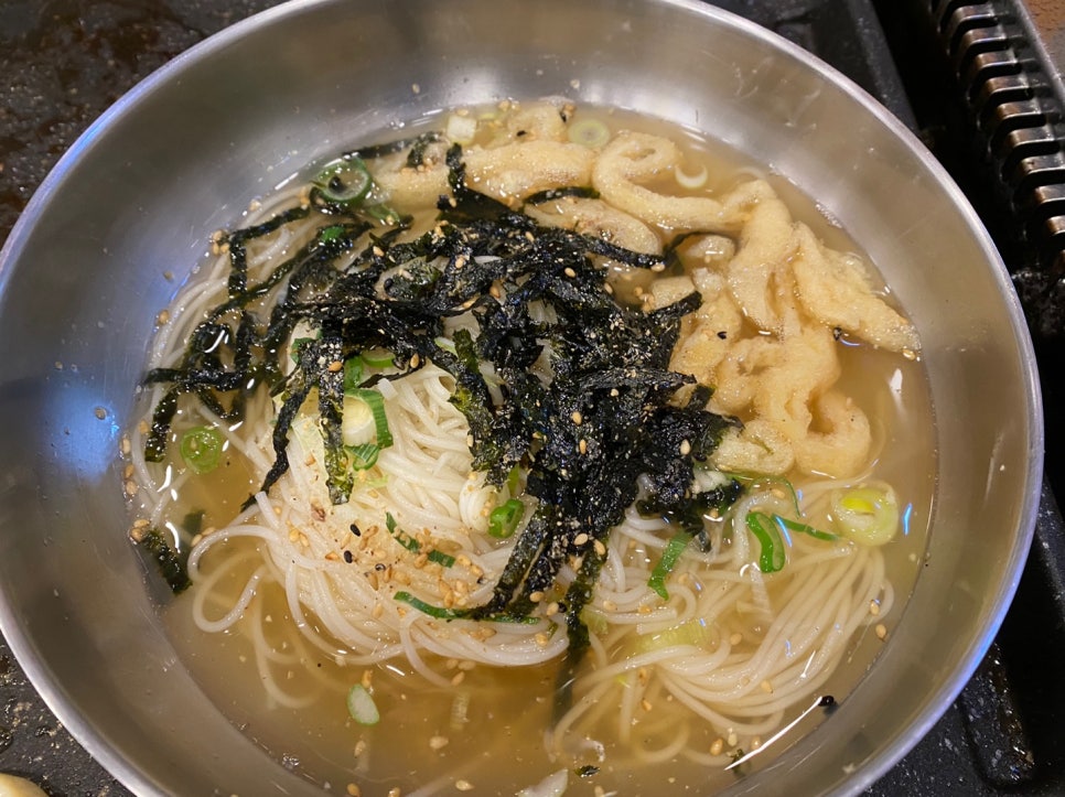 미락생고기 이미지