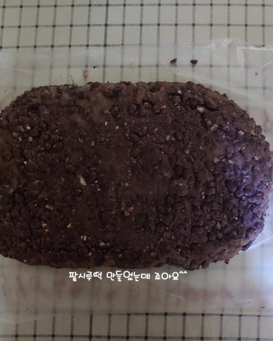 시루떡집 이미지