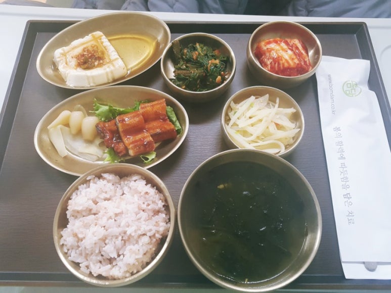 봄담한방병원 이미지