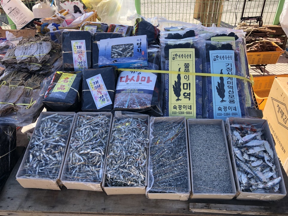 장군건어물 이미지