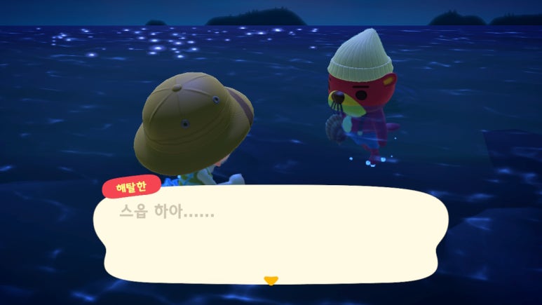 오로라상점 이미지