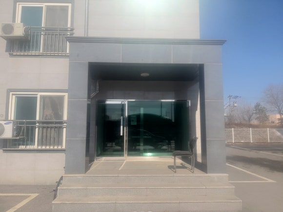 동우전기 이미지