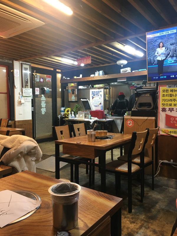 알소곱창 이미지
