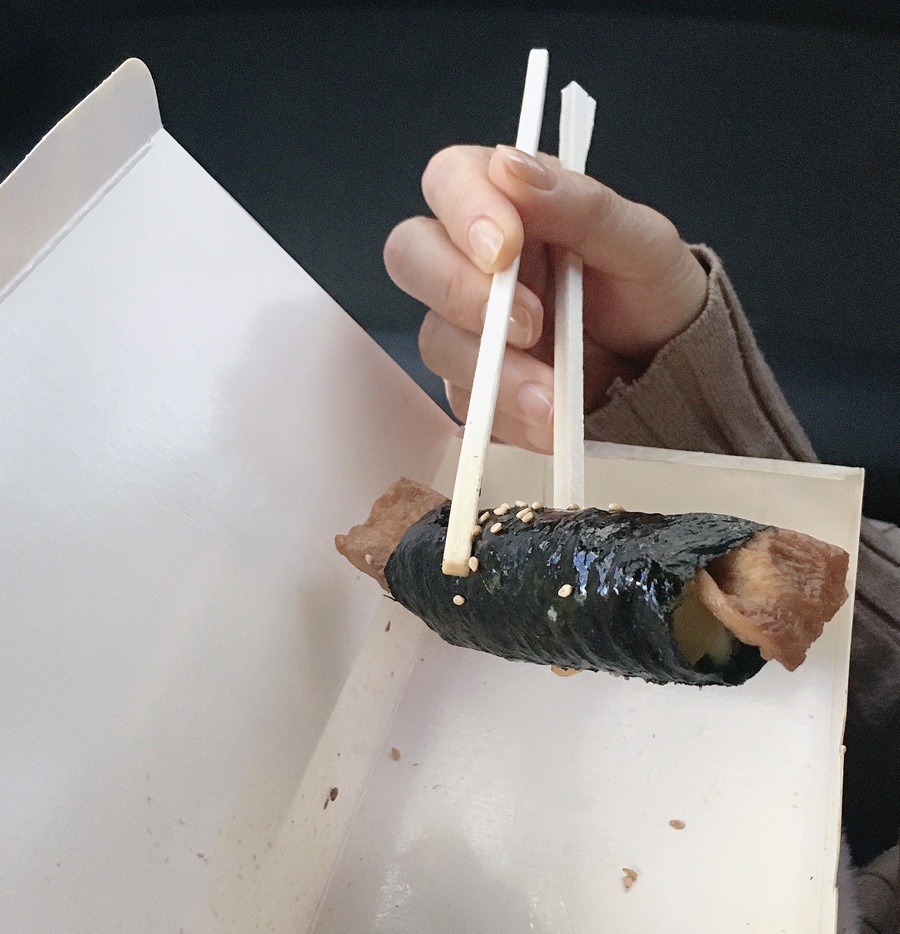오단꼬마김밥 이미지