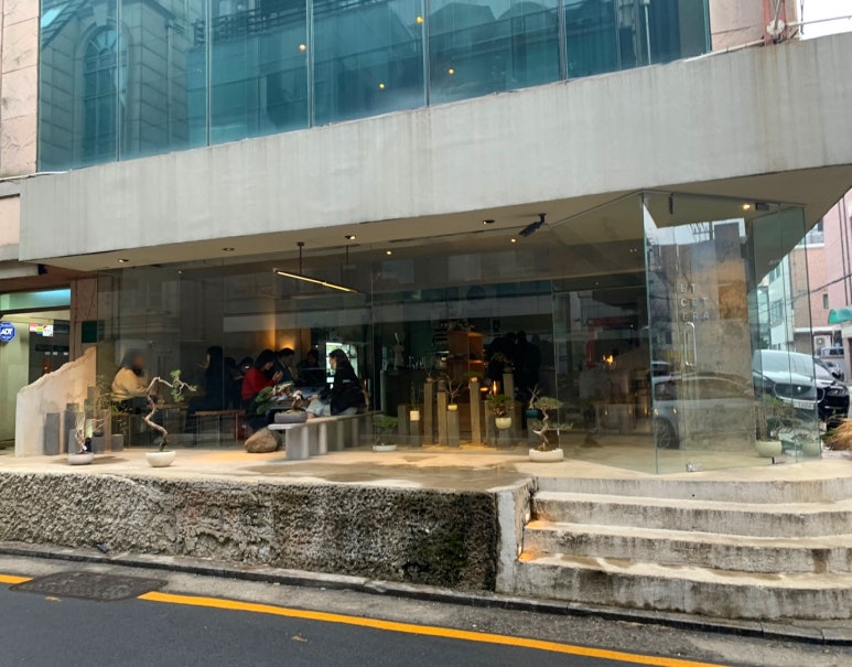 에세테라((Etcetera) 이미지