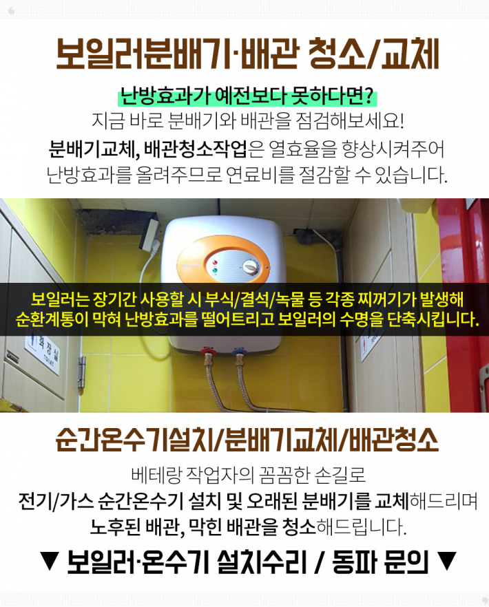 서래성형외과의원 이미지