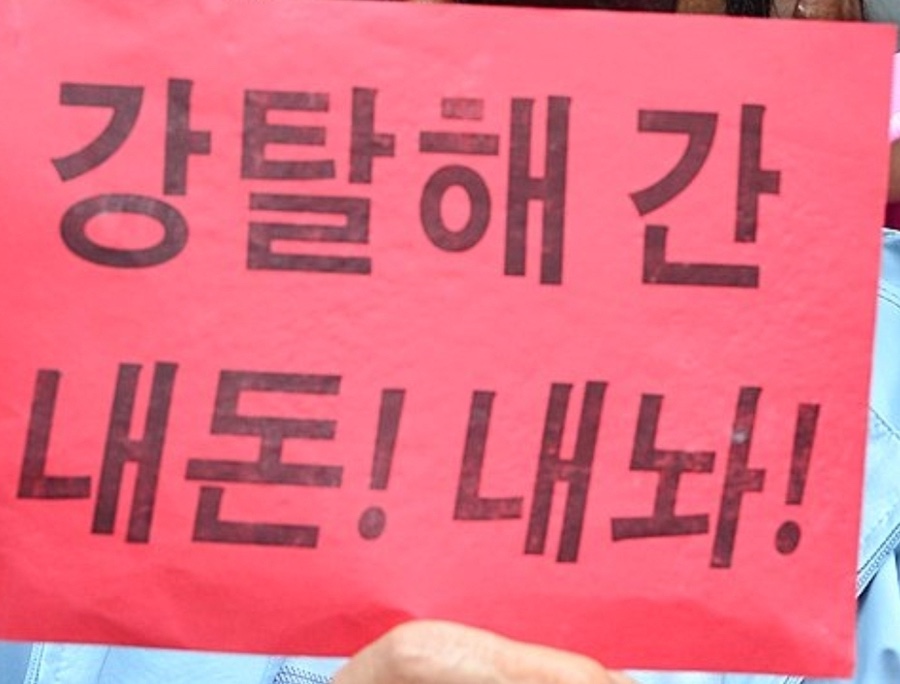 에스에이지 이미지
