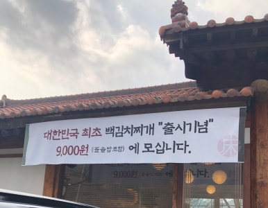 모미가 이미지