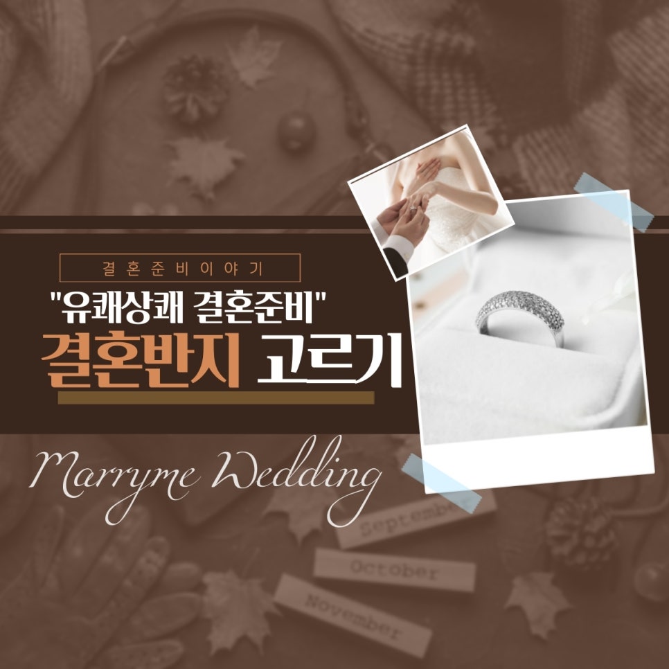 은진컴퍼니 이미지