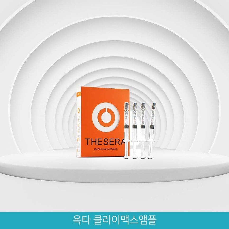 더케어에스테틱 이미지