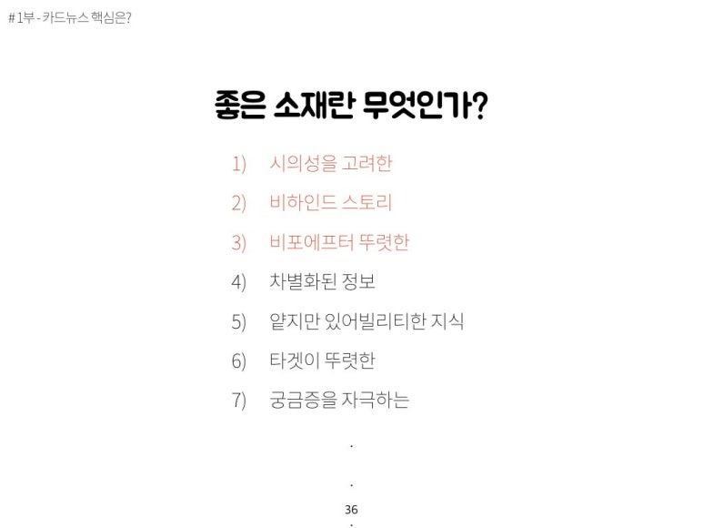 광보광고디자인 이미지