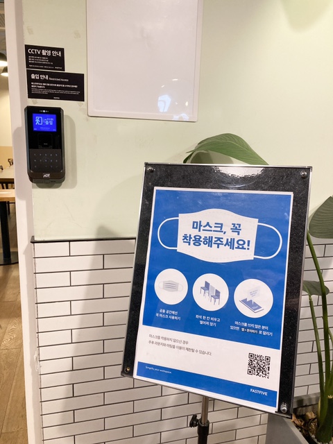 내집마련아카데미 이미지