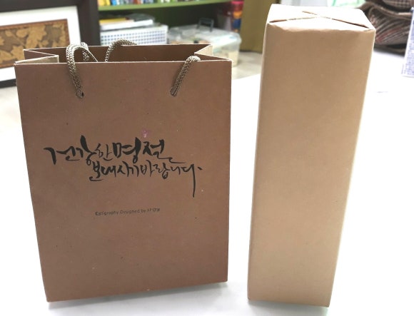 임지애캘리그라피 이미지