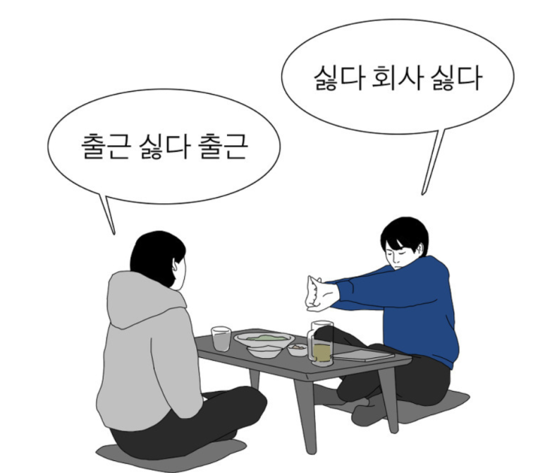 킨슈 이미지