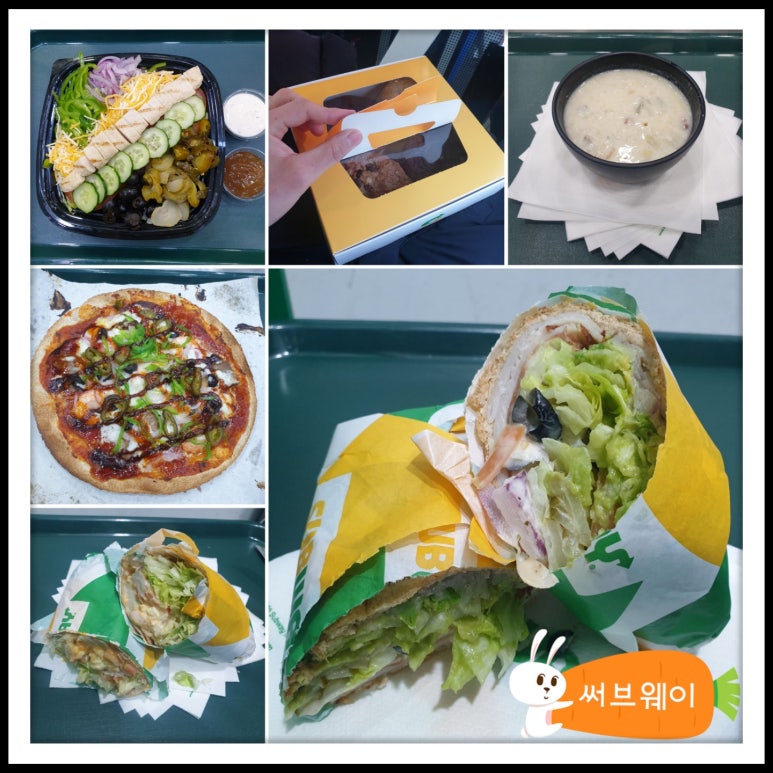 써브웨이 쌍문역점 이미지