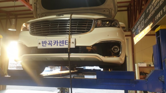 써클원주 이미지