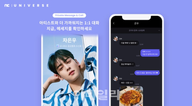 매니지먼트 히든 이미지