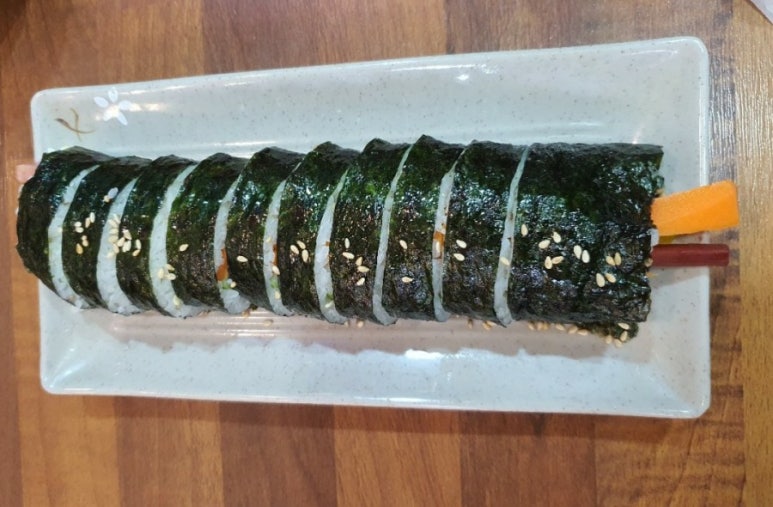 남양김밥 이미지