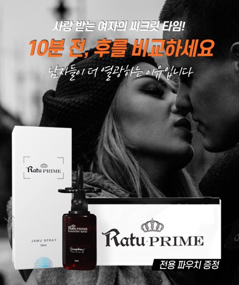 아잉 샵 이미지