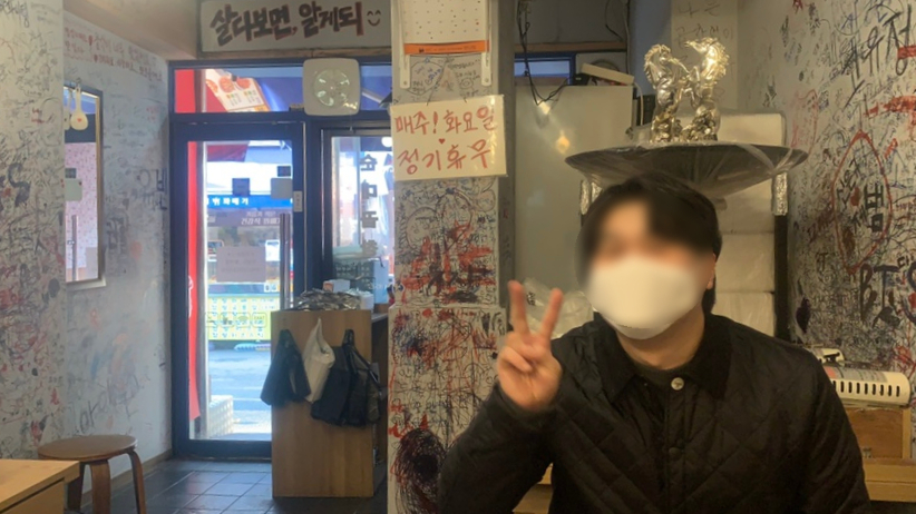 줄래곱창 이미지