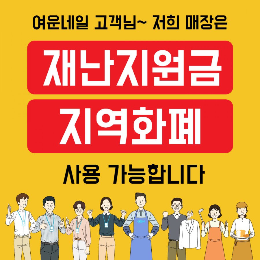 분홍네일 이미지