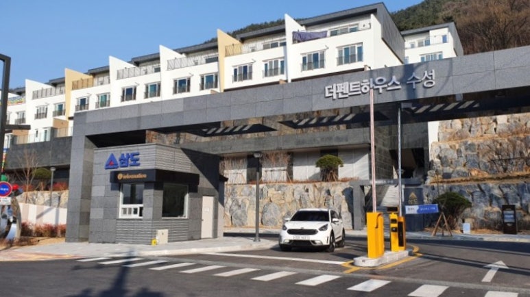 삼도건축인테리어 이미지