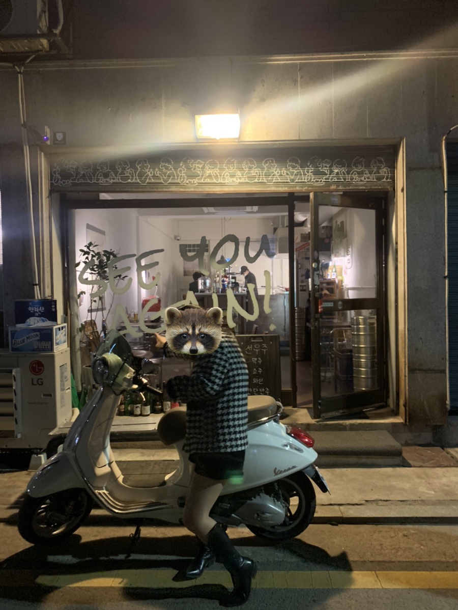 선우주 이미지