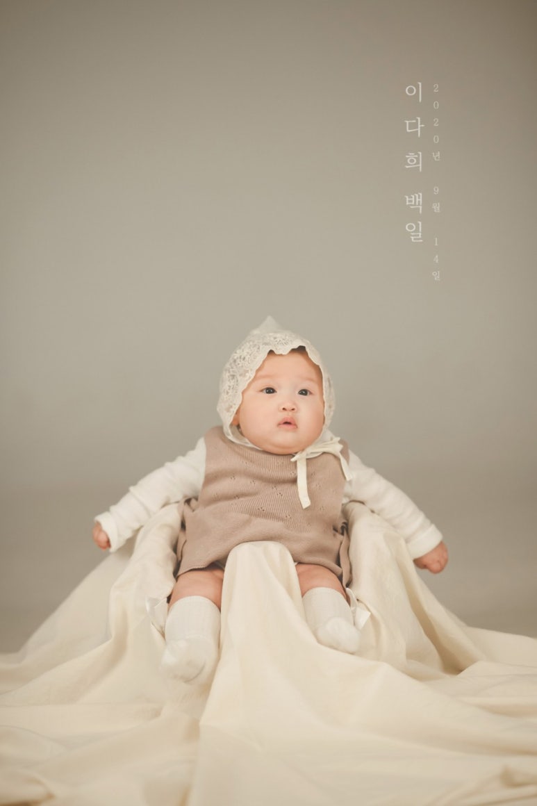 춘천사진관 이미지