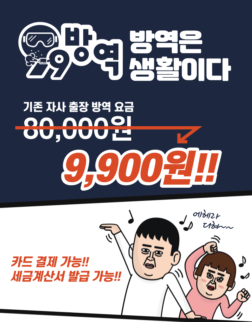 다하다협동조합 이미지