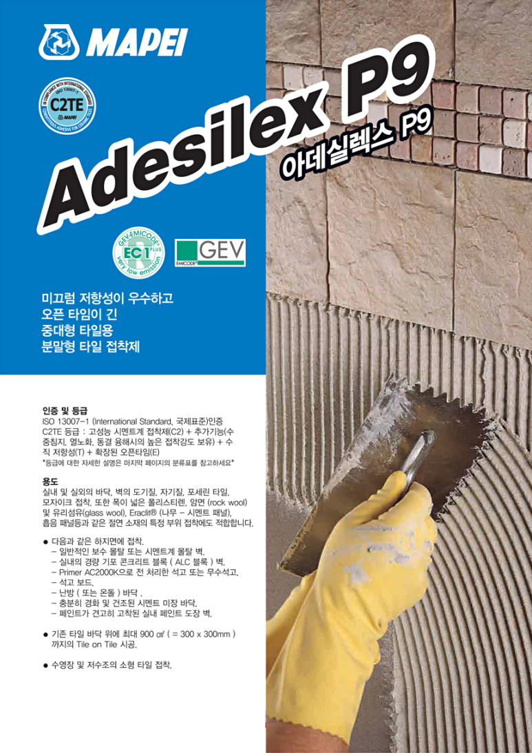 에스알샵 이미지
