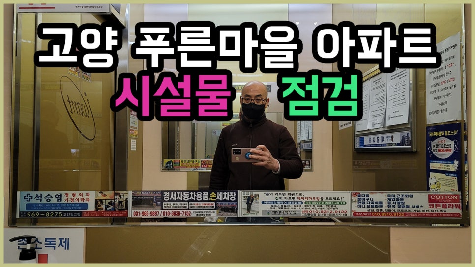 푸른광고기획 이미지