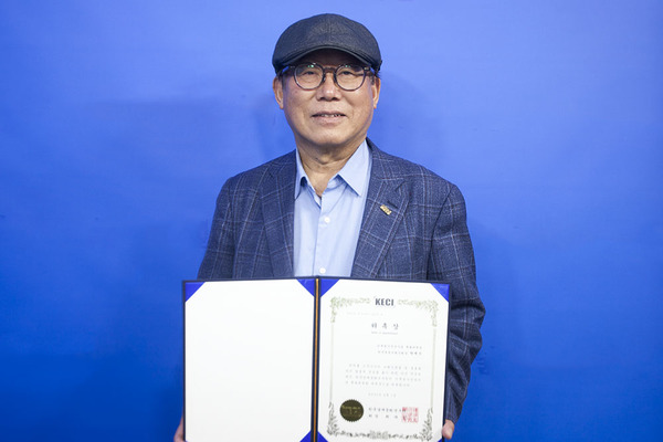 경문기업 이미지