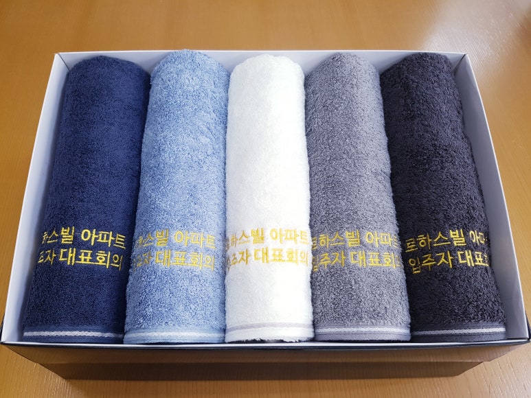 강릉타올 이미지