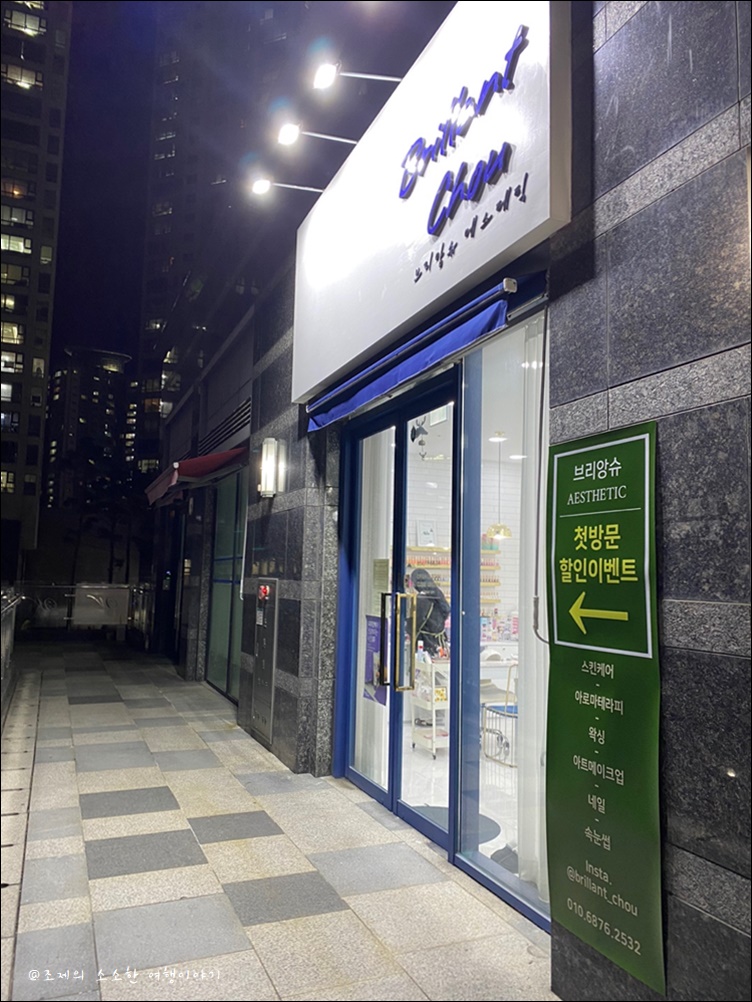 럽썸네일 이미지