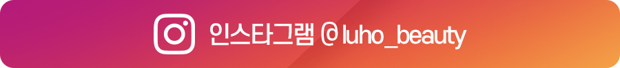 강남 눈밑지, 제대로 된 병원 선택하는 기준은 관련 이미지 11