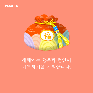 엑스엠 이미지