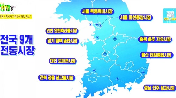 태화청과 이미지