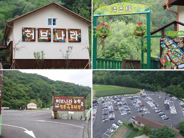 고명농원 이미지