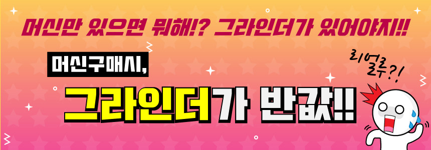 에이투지커피 이미지