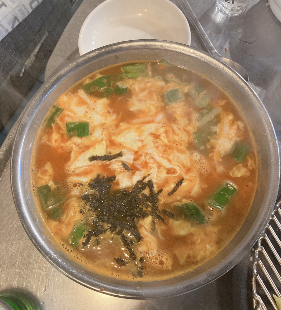 깜씨네연탄구이 이미지