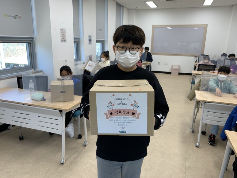 (유)자미푸드 이미지